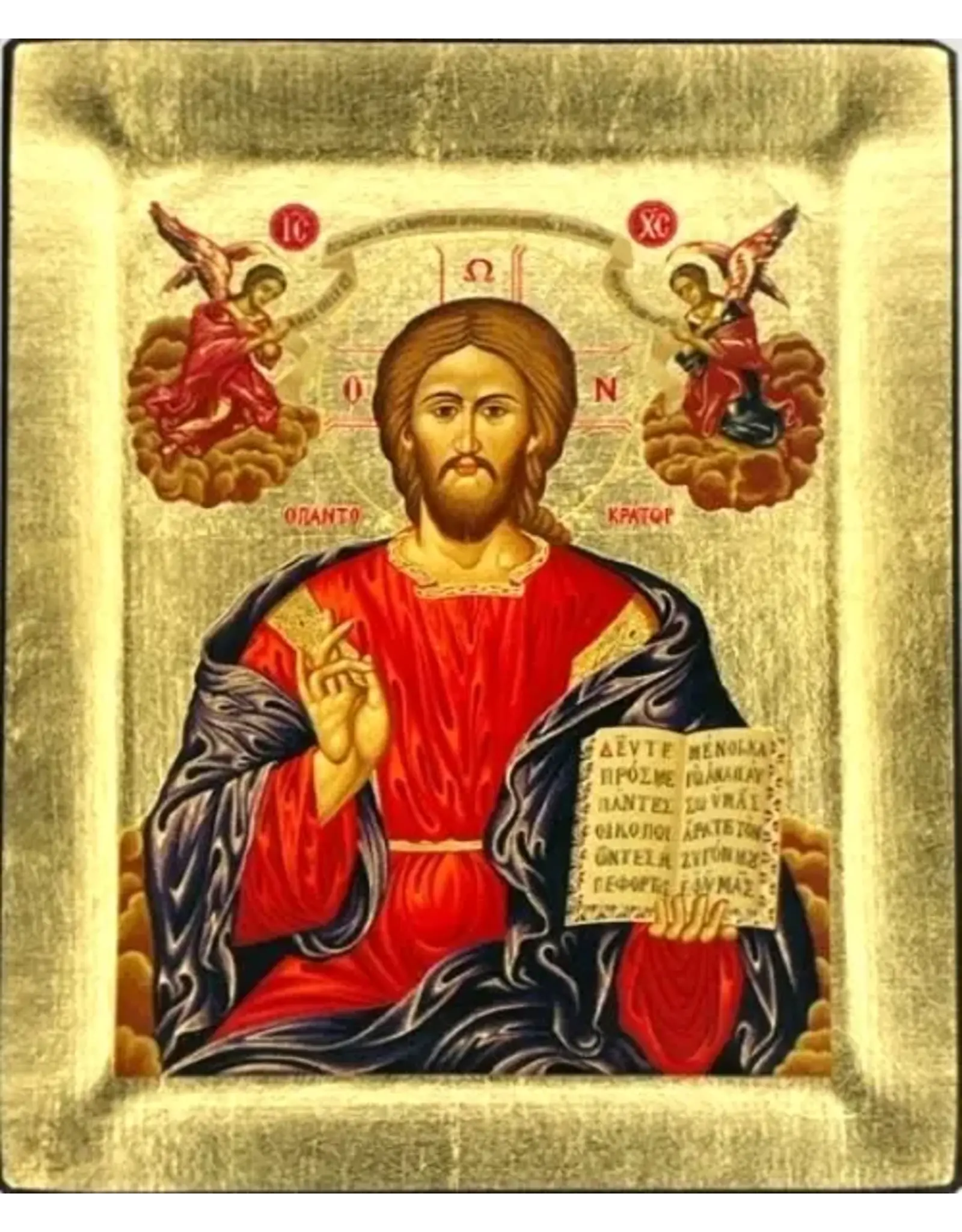 Jesus Christ Pantocrator Icon