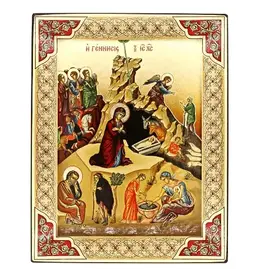 The Nativity Silkscreen Icon 7 1/2" x 6"