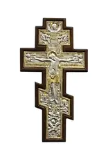 Holy Cross Crucifixion Engraved Sterling Silver Icon