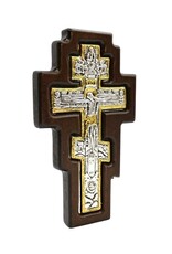 Holy Cross Crucifixion Engraved Sterling Silver Icon