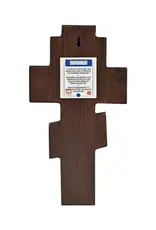 Holy Cross Crucifixion Engraved Sterling Silver Icon