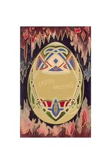 Art Deco Easter Egg Magnet