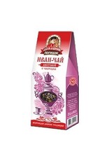 Ivan Chai with Black Currant Leaves