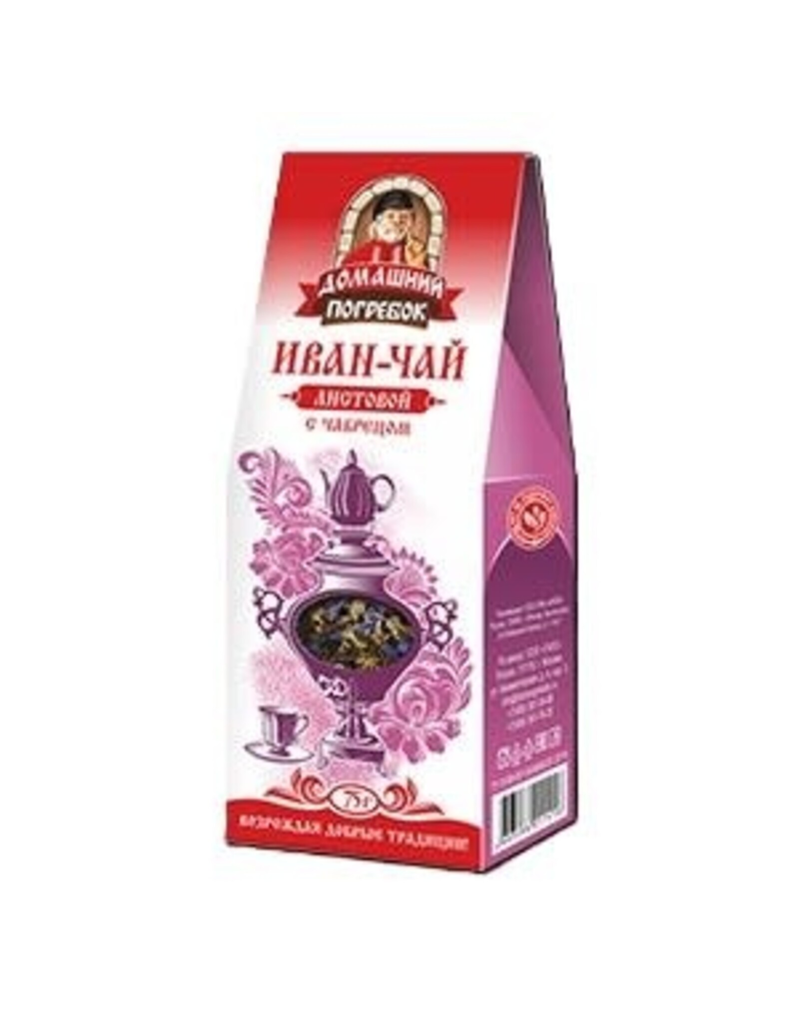 Ivan Chai with Black Currant Leaves
