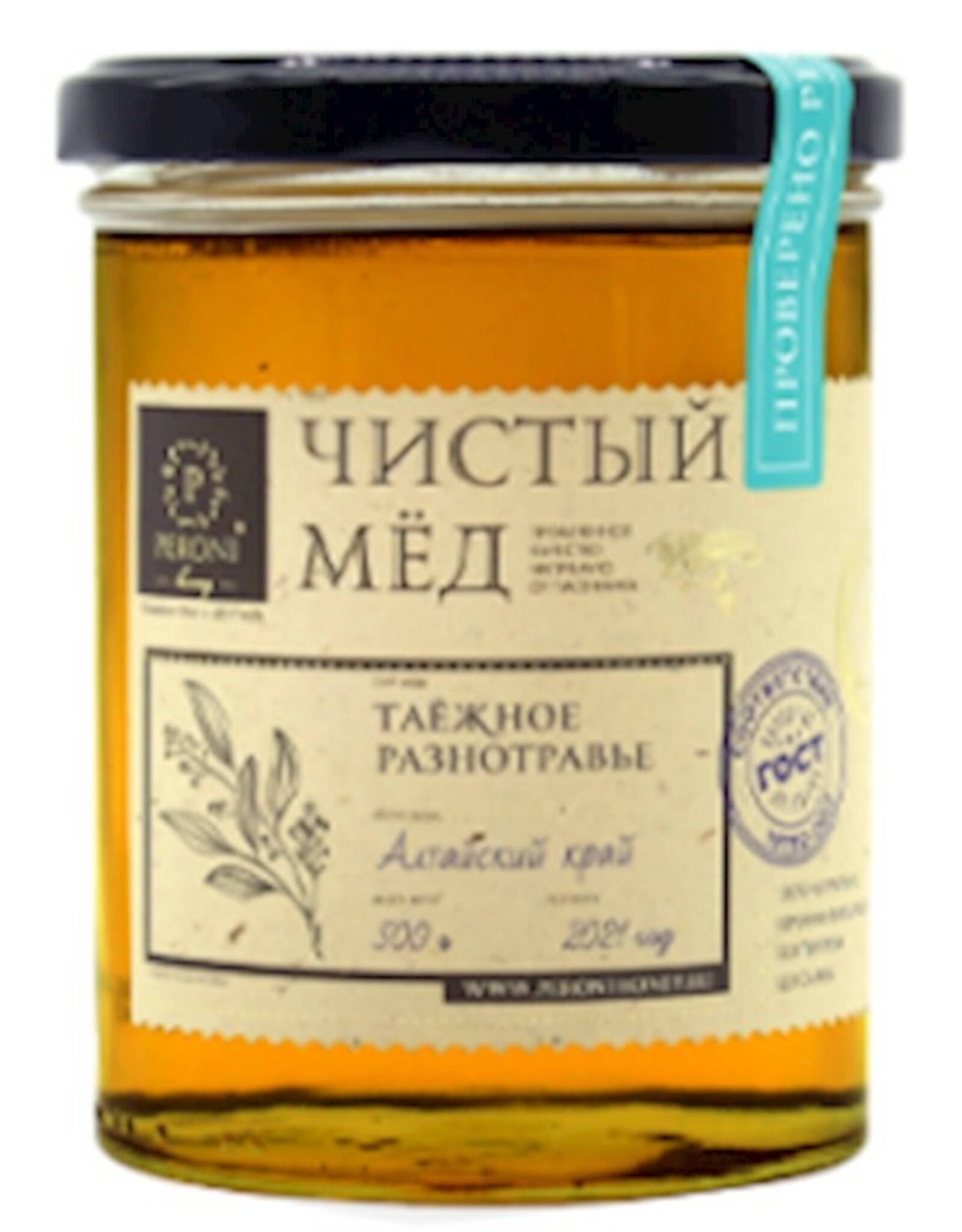Peroni Taiga Grasses Honey