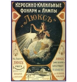Luxe Kerosene Lamps and Lanterns in Riga Magnet