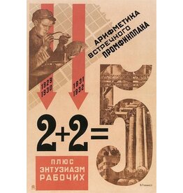 2 + 2 =5 Math of the Workers Industrial Plan Magnet