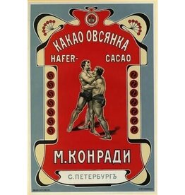 Cocoa and Oatmeal from M Konradi St Petersburg Magnet