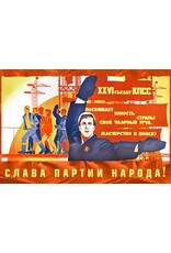 Soviet "Glory to the Party of the People" Magnet