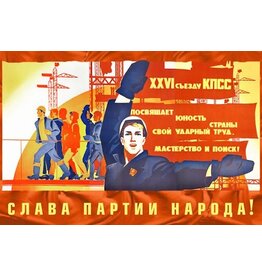 Soviet "Glory to the Party of the People" Magnet