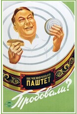 Soviet "Liver Pâté, Have You Tried It?" Magnet