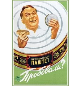 Soviet "Liver Pâté, Have You Tried It?" Magnet