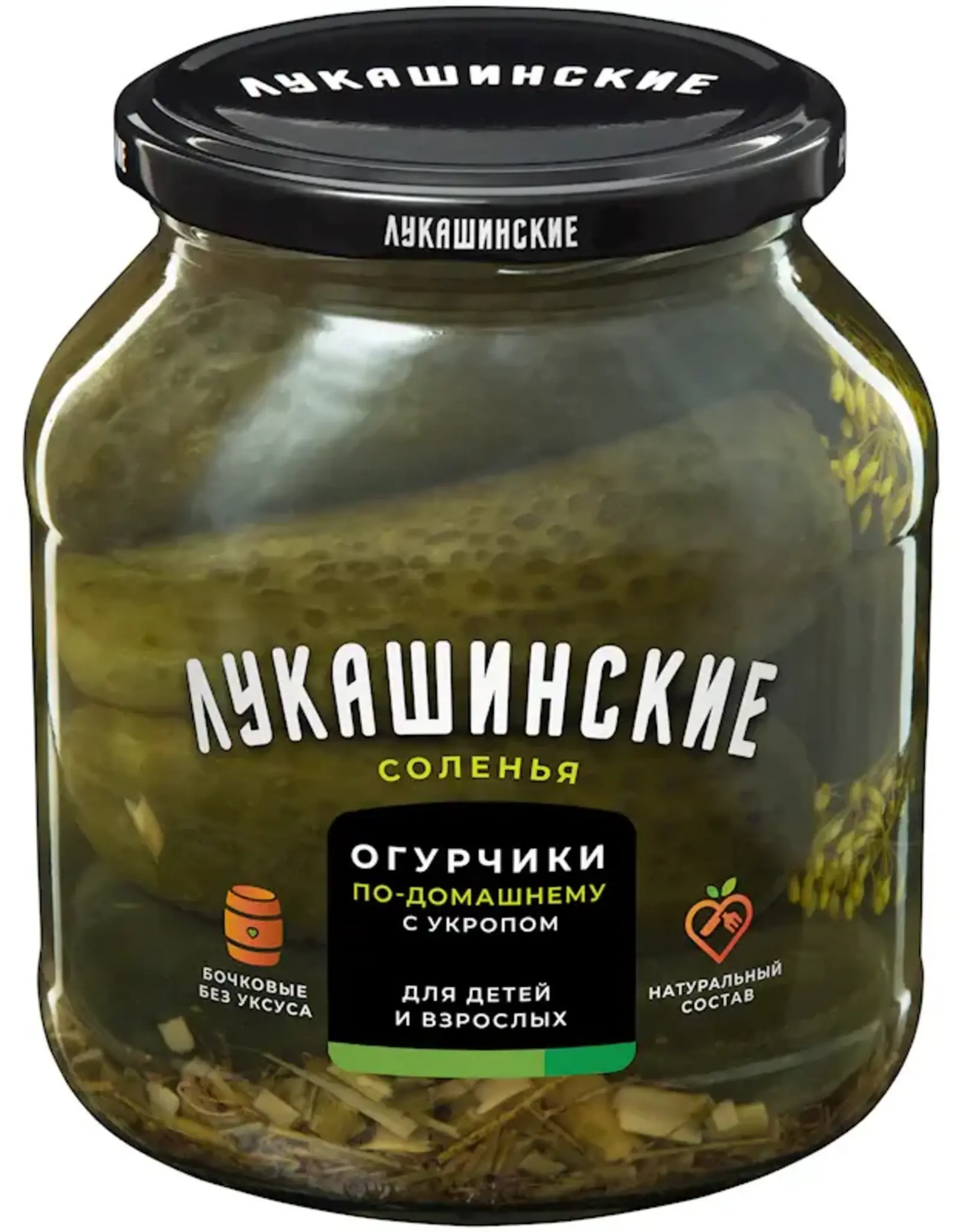 Lukashinkie Home Style Pickles with Dill