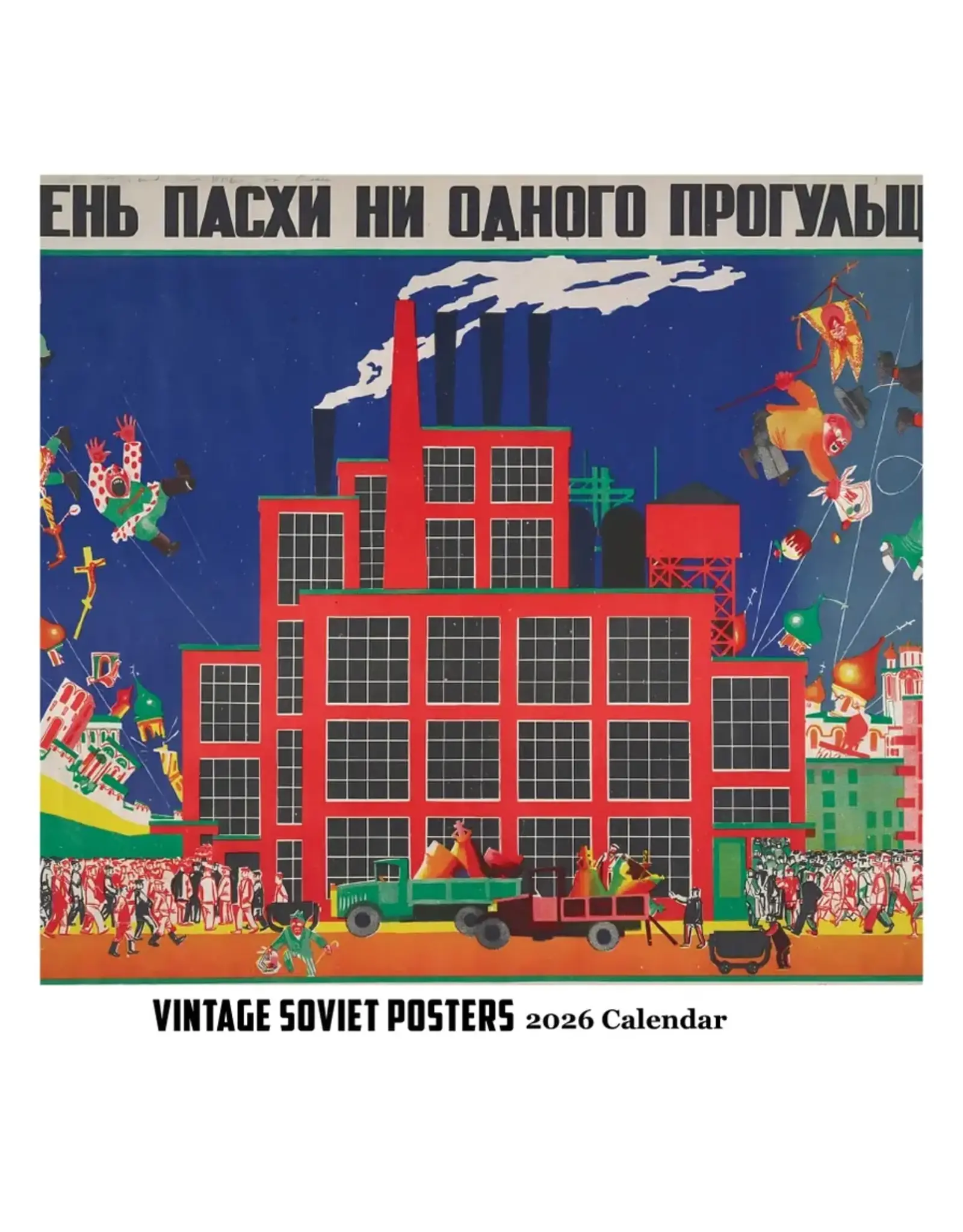 VIntage Soviet Posters Wall Calendar 2026