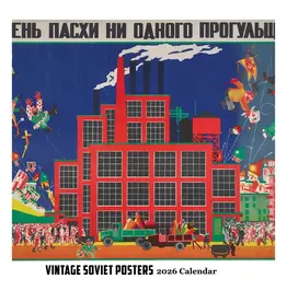 VIntage Soviet Posters Wall Calendar 2026