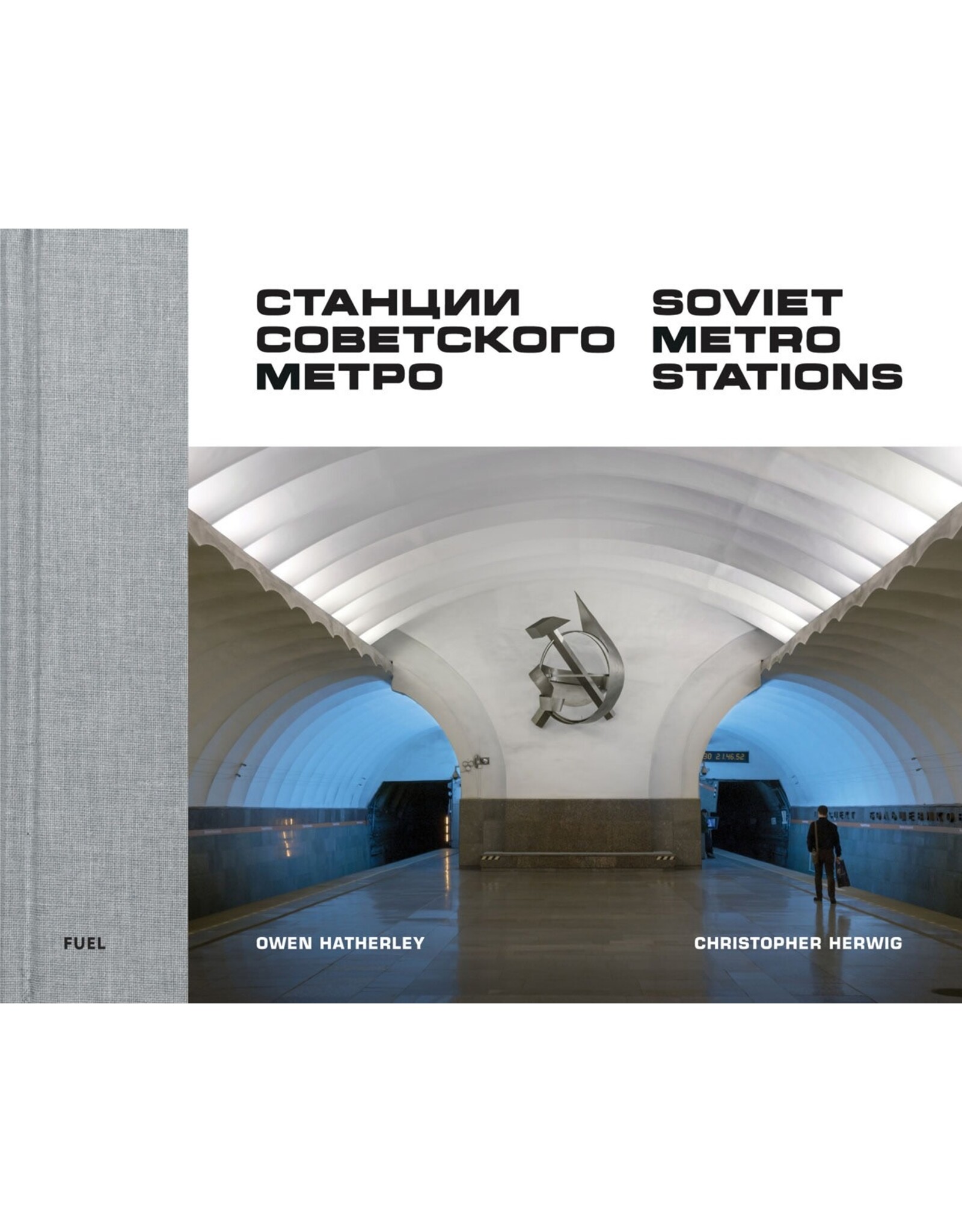 Soviet Metro Stations