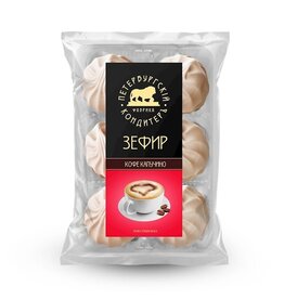 Petersburg Confectionery Cappucino Zefir
