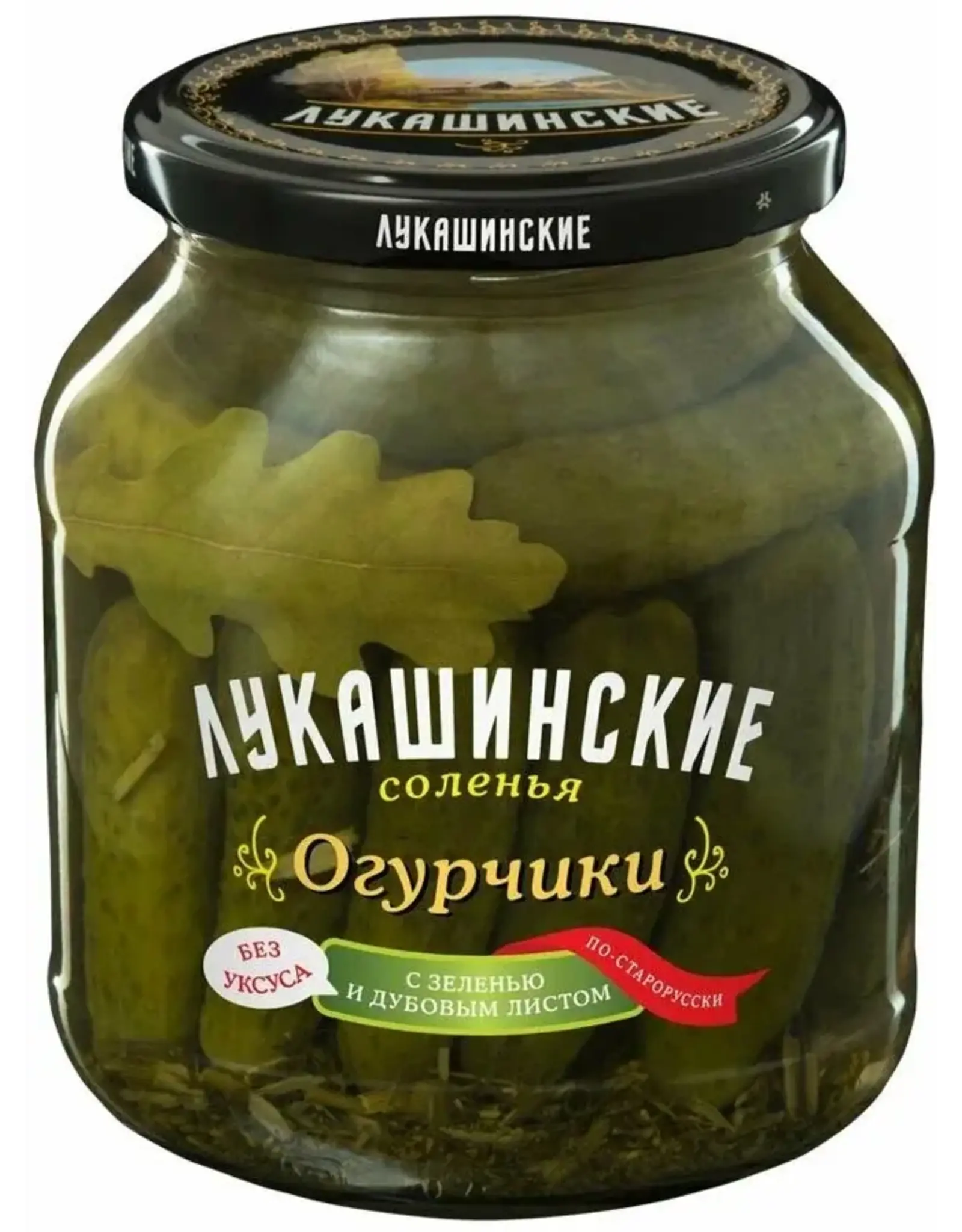 Lukashinkie Old Russian Style Pickles with Oak Leaf