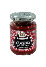 Kinto Abkhazian Adjika Sauce
