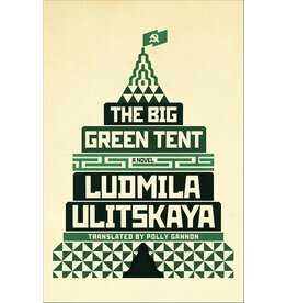 The Big Green Tent