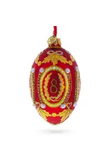 Romanov 1893 Caucasus Fabergé Style Egg Ornament