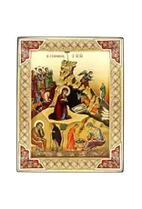 The Nativity SIlkscreen Orthodox Icon 5" x 4"
