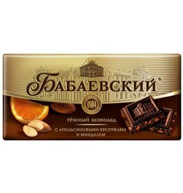 Babaevsky 52% Dark Chocolate Bar  with Orange & Almond
