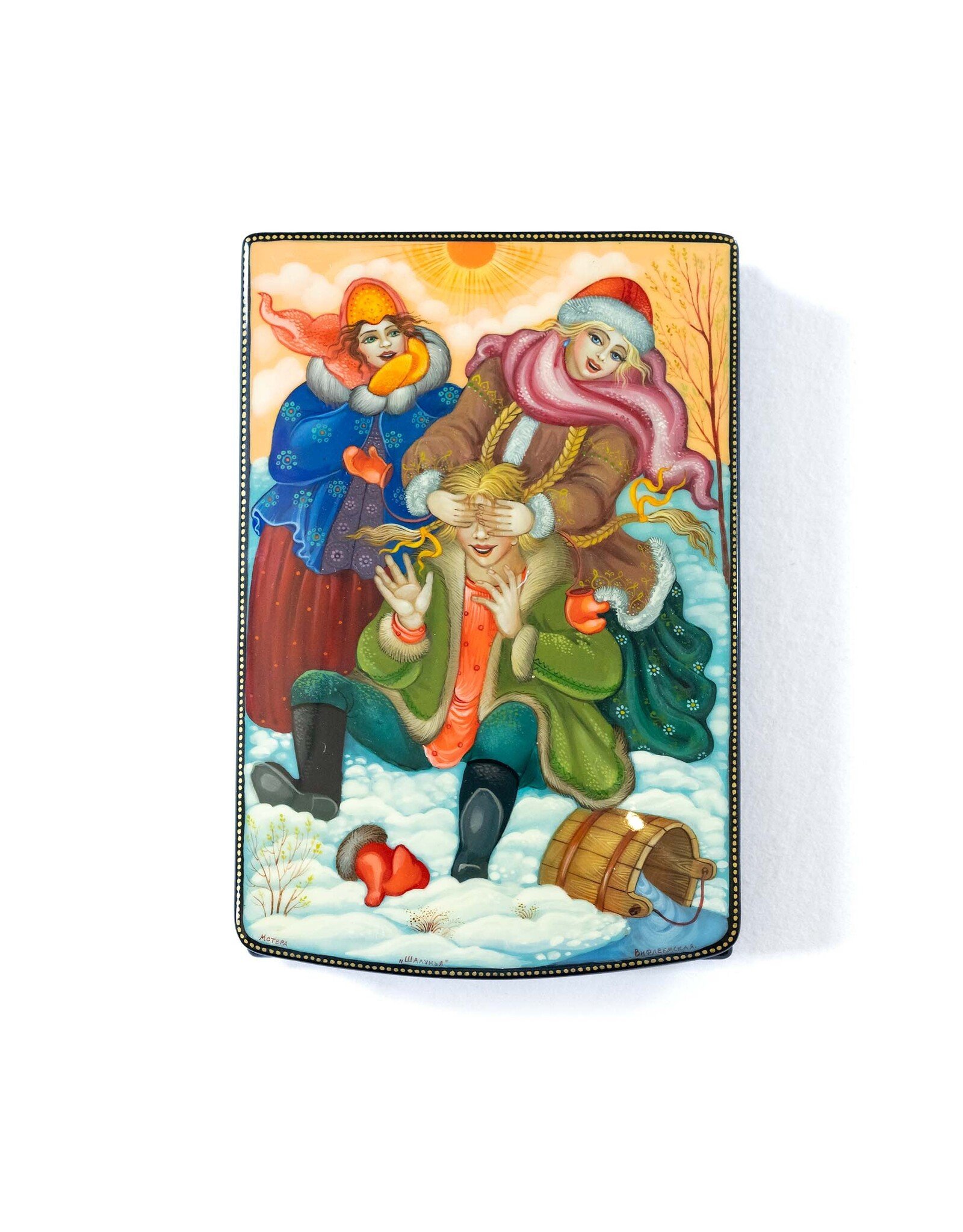 Vintage Mstera Playful Women Lacquer Box