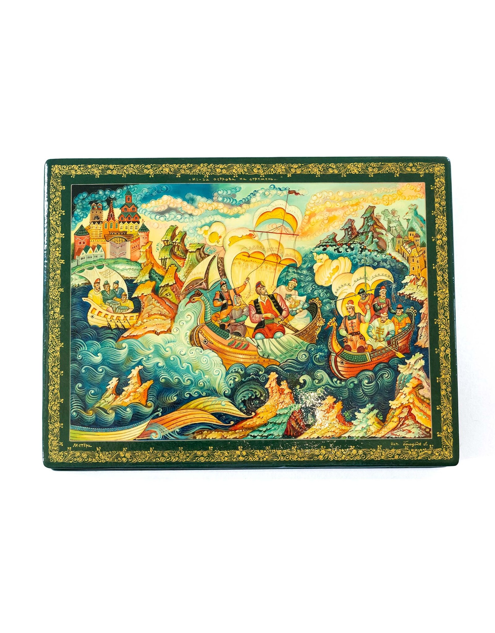 The Fisherman and the Magic Fish Mstyora Lacquer Box