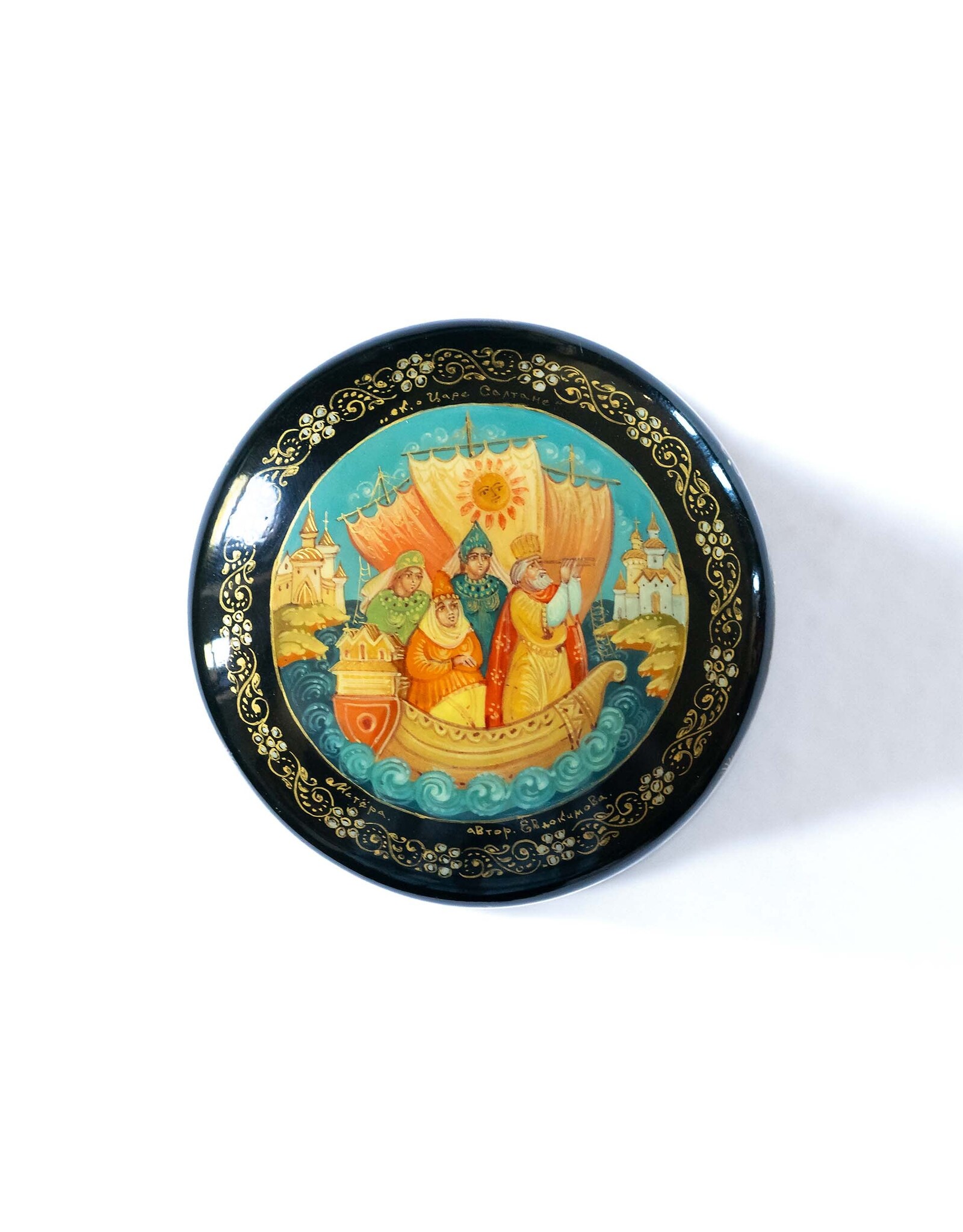 Hand Made Mstyora Tsar Saltan Lacquer Box
