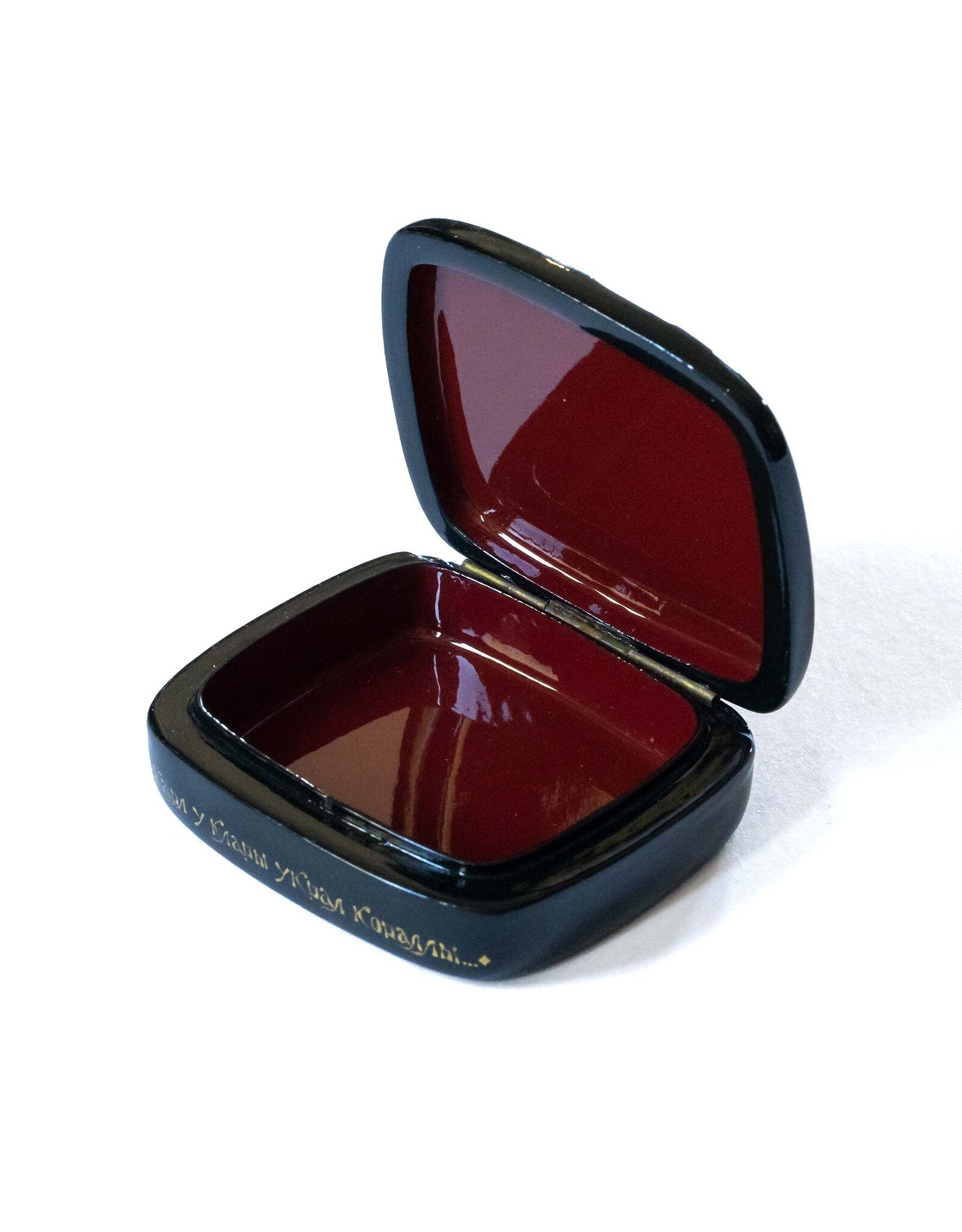 Karl Stole Coral from Clara Lacquer Box Nutcracker