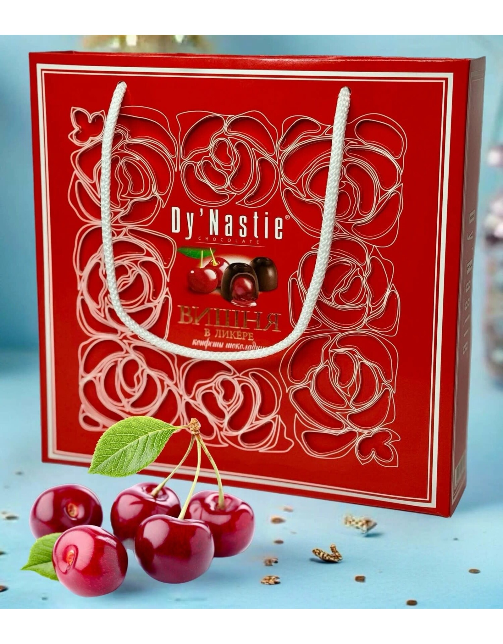 Dinastiya Vishnya Chocolate Covered Liqueur Cherries