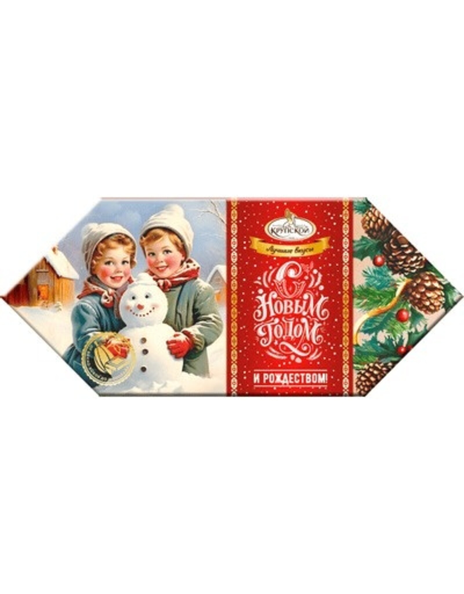 The Best of Krupskaya Candy New Year Gift Box