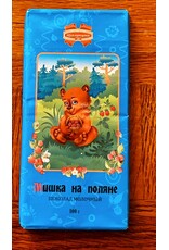 Bear on the Lawn Chocolate Bar
