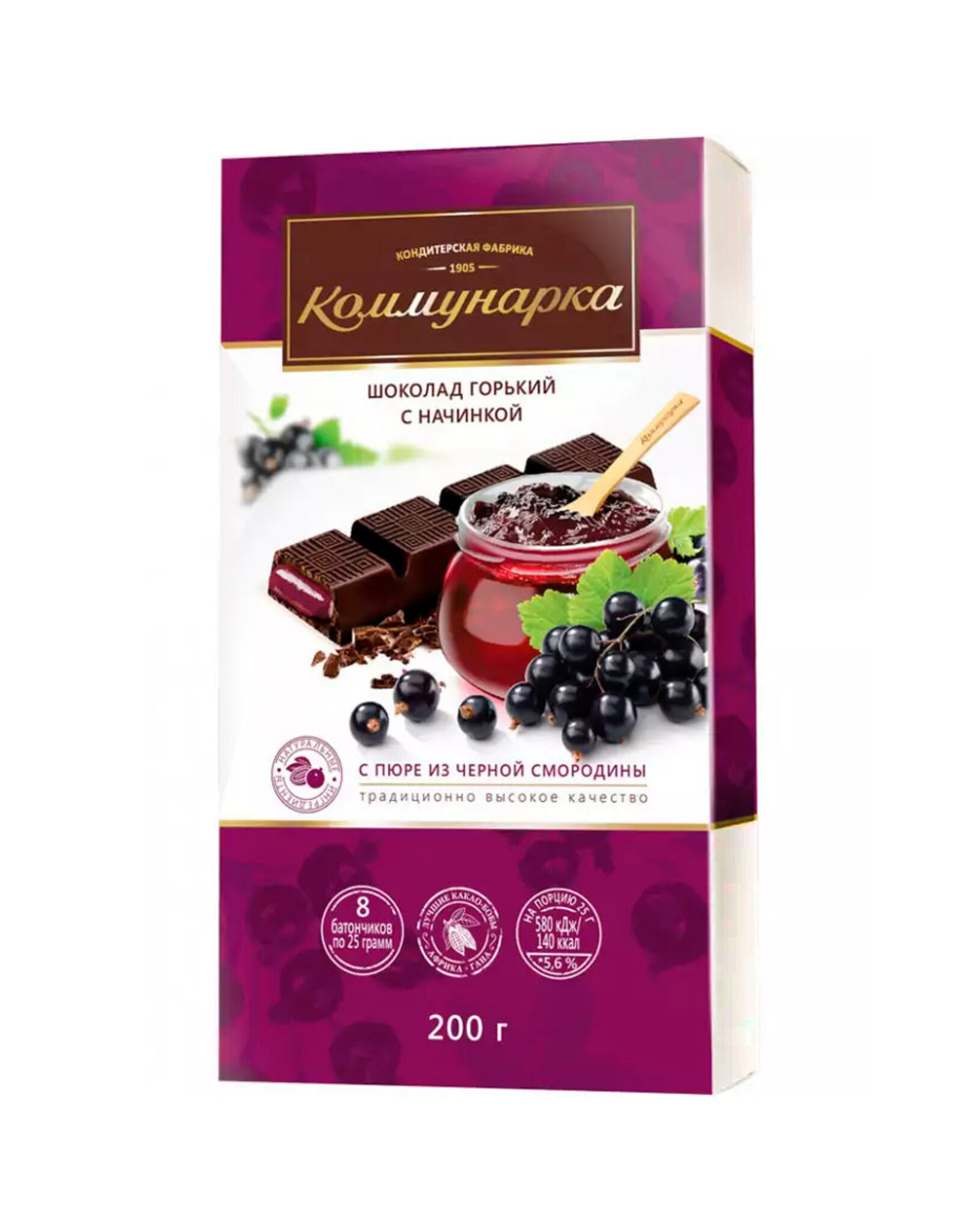 Kommunarka Dark Chocolate Bar with Black Currant 200g