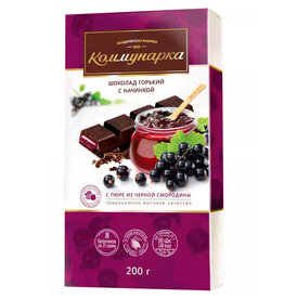 Kommunarka Dark Chocolate Bar with Black Currant 200g