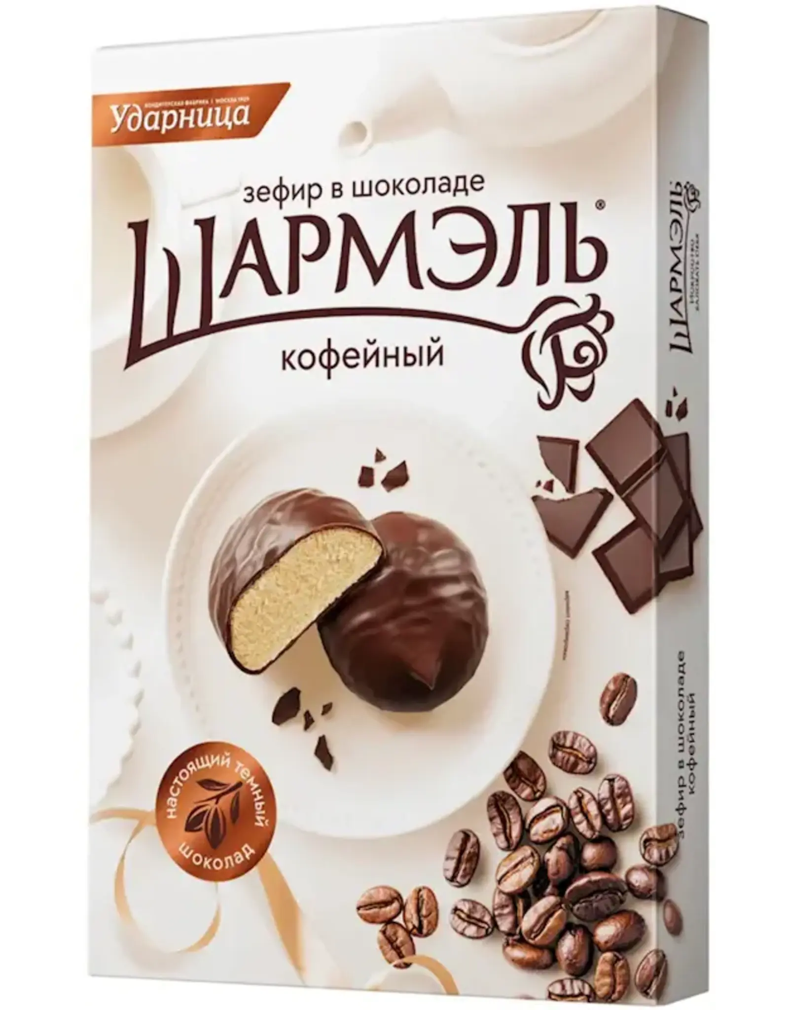 Sharmel Coffee Zefir