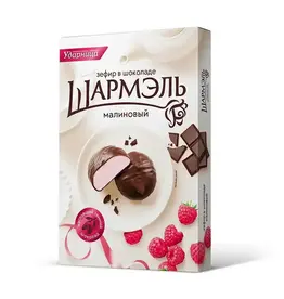 Sharmel Raspberry Zefir