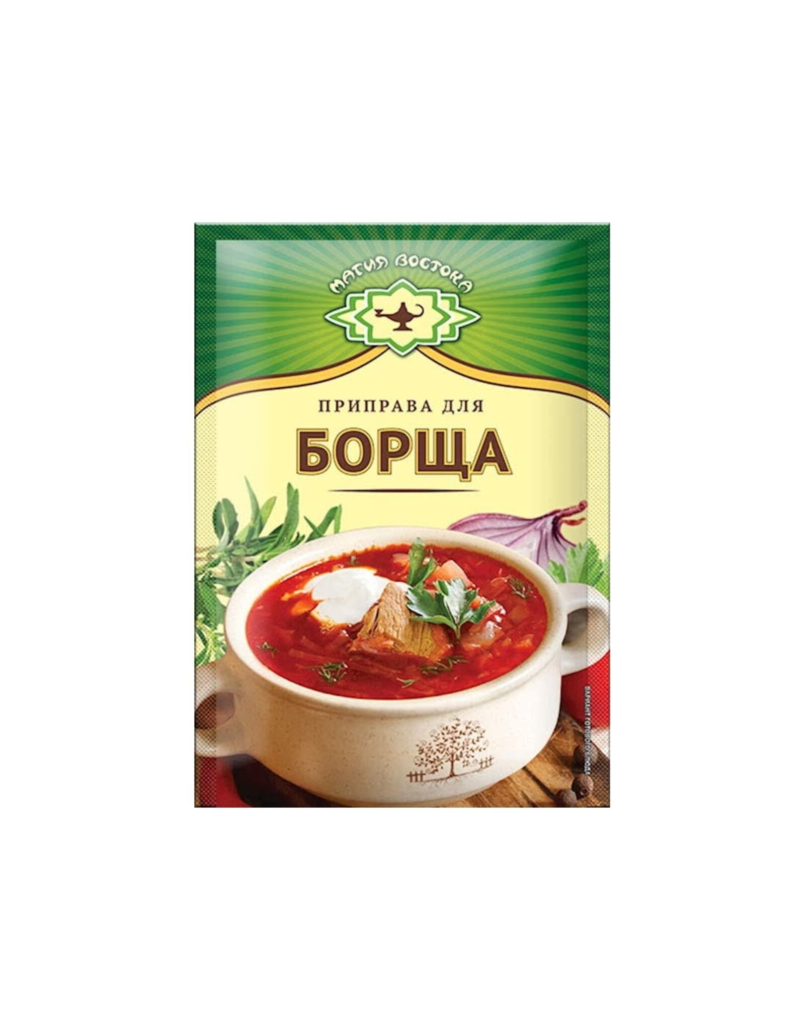 Magiya Seasoning for Borsch