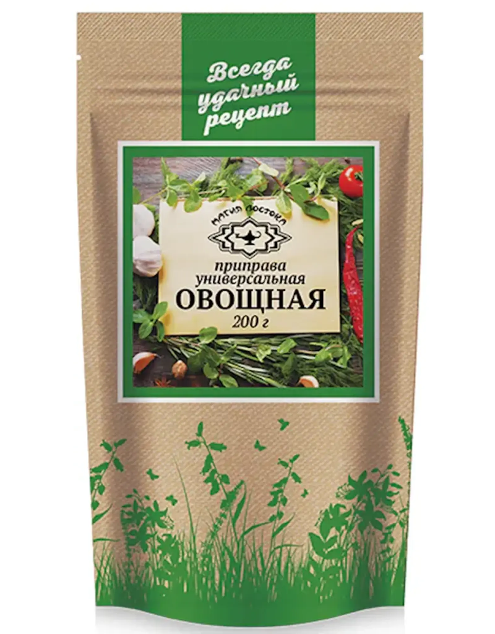 Magiya Universal Vegetable Seasoning