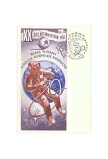Soviet 20 Years of Space Era Sticker