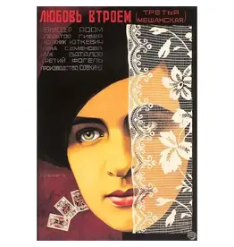Russian Film Poster Love Triangle Magnet