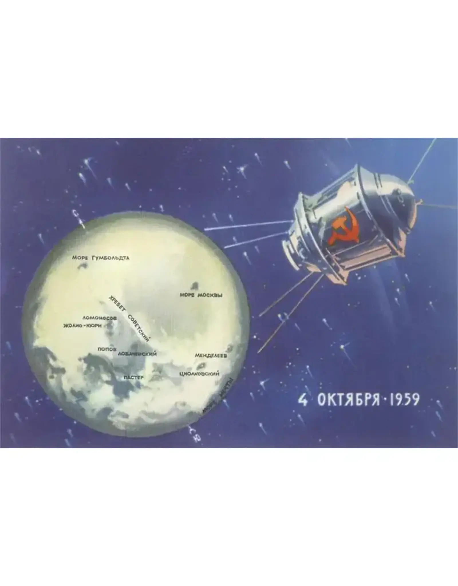 Sputnik Flying Past the Moon Postcard