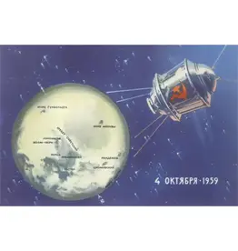 Sputnik Flying Past the Moon Postcard