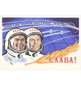 Soviet First Group Space Flight, 1962 Magnet