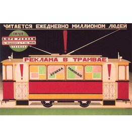 Soviet Advertise in Streetcars, Read by Millions Magnet
