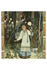 Vasilisa the Brave by Ivan Bilibin Print 5" x 7"