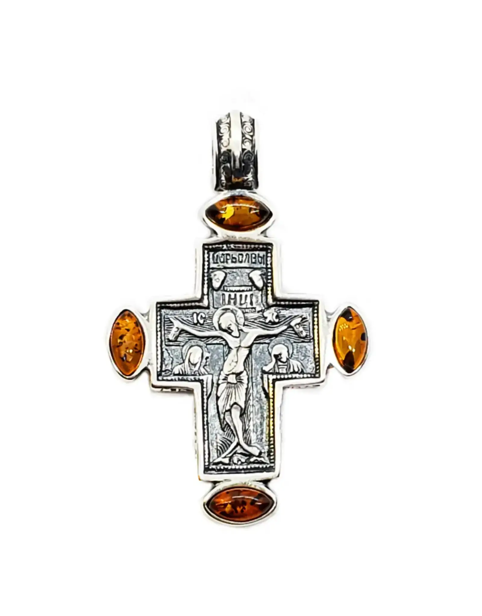Cognac Amber Crucifix Pendant