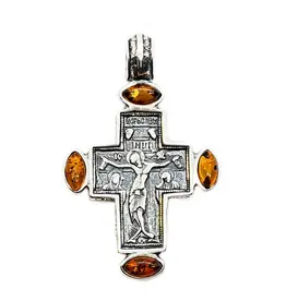 Cognac Amber Crucifix Pendant