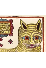 Cat of Kazan 5" x 7" Art Print